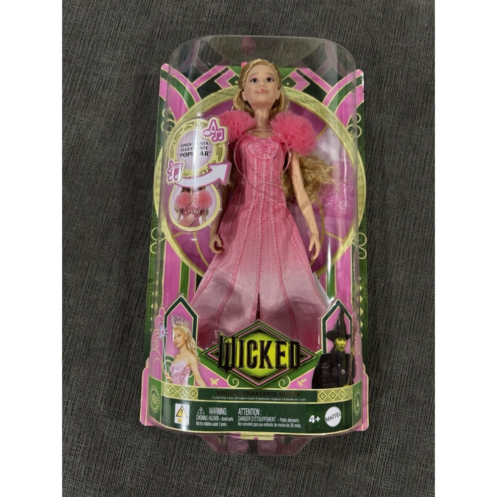 Mattel Wicked Singing Glinda Doll With Website Misprint Collectors Item